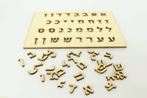 חיתוך עץ לייזר